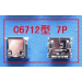 5pcs Samsung C6712 Tail Connector