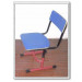 Schoo Chair