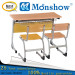 School Double Seater Desk