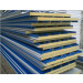 Sea Blue Corrugated PU Sandwich Panel