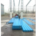 Sea Blue Corrugated Roofing Sheet