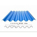 Sea Blue Yx35-125-750 Type Corrugated Roofing Sheet