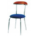 Simple Modern Steel Bar Chair