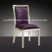 Simple and Nice Look Banquest Room Chair Yl1051