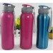 Single Wall S/S Sport Bottle Sports Bottles, Stainless Steel Water Bottles