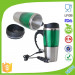 Stainless Steel Mugs, Travel Mugs, Coffee Mug, Car Mugs, Auto Mug