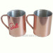 Stainless Steel Solid Moscoe Mule Copper Mug Dn-901