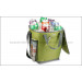Stowaway Cube Cooler Bag (27058)