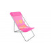 Strong Steel Outdoor Camping Foldable Lounge Chair (HC-LS-FC14)