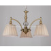 Three Lights Chandelier Light (SL2088-3)