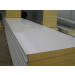 V950 PU Sandwich Panels for Wall