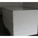 White EPS Sandwich Wall / Roof Panel