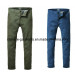 Wholesale Cotton Long Trousers, Pants for Men