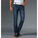 Wholesale Men's Custom Super Skinny Bootcut Denim Jeans