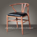 Wood Look Low Bar Chair