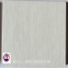 Wooden Kitchen Cabinet Door From UV MDF (ZH-956)