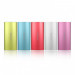 Yoobao Magic Wand YB6012 5200mAh Power Bank