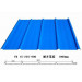 Yx15-225-900 Sea Blue Corrugated Roofing Sheets