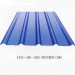 Yx25-205-1025 Color Roofing Sheet