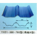 Yx51-380-760 Blue Color Corrugated Roof Sheet