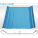 Yx66-470 Cold Rolled Zinc Aluminum Joint Hidden Roof Sheets