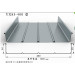 Yx85-400 Galvanizde Roofing Sheet