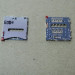 5pcs SD Card SD005