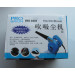 Electric Hand-Held Power Leaf Dust Blower