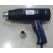 Hot Air Gun 1600W