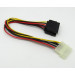 Serial ATA Dual Power Cable