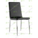 (SY-023) Hotel/Restaurant Dining Room Leather Dining Chair