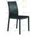 (SY-026B) Home Furniture PU Leather Dining Chair