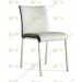 (SY-035) Home Furniture International PU Leather Dining Chair