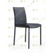 (SY-061) Home Furniture PU Leather Dining Chair