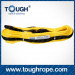 02-Tr Sk75 Dyneema Electric Hoist Winch Line and Rope