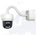 1/4" CCD Outdoor High Speed Dome IR Camera (GET89-27-W)