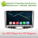 10 Inch Car GPS Navigation with Capacitive Screen