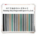 100% Polyester Printed Flannel Super Soft Fabric