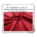 100%Polyester Soft Velvet Fabric