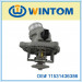 11531436386 Engine Cooling System Aluminium Thermostat Housing for BMW
