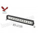 120W off-Road Vehicle LED Light (HCB-LCT1201)