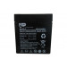 12V 5ah Lead Acid Battery for UPS
