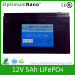 12V 5ah Li Ion Battery for Solar Light Battery