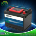 12V Hybrid Car Maintenance Free Battery