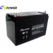 12V100ah Solar Deep Cycle Gel Battery for Solar System