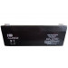 12V2.6ah Lead Acid Battery Made in China