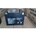12V38ah Lead Acid Battery for Solar Battery