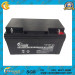 12V65ah DIN Technology Lead Acid Solar Battery