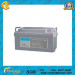 12V65ah Solar Battery for Solar System