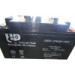 12V65ah VRLA Battery